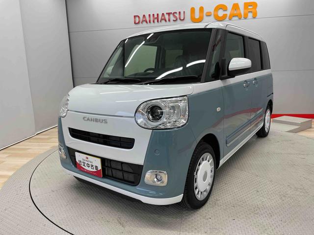 ムーヴキャンバスストライプスＧ（宮城県）の中古車