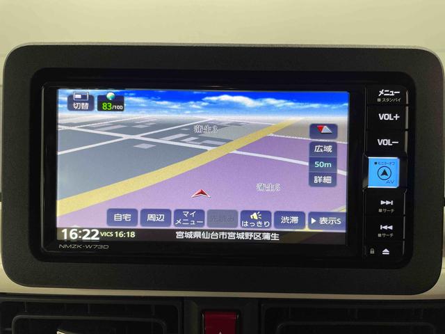 ムーヴキャンバスストライプスＧ（宮城県）の中古車