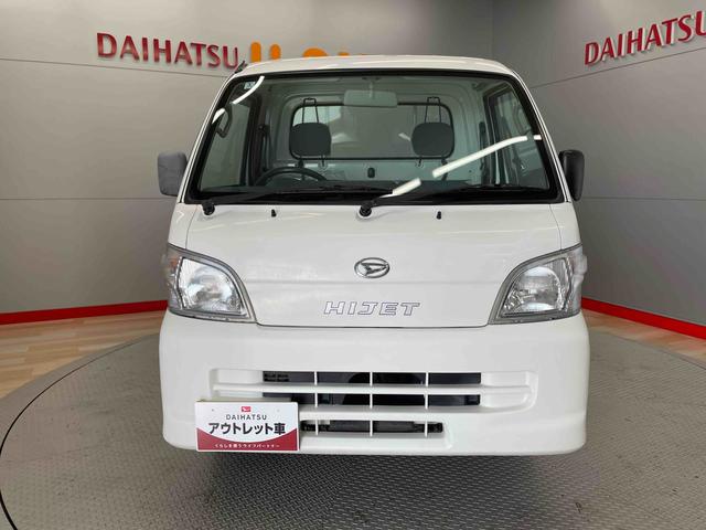 ハイゼットトラックエアコン・パワステ　スペシャル（宮城県）の中古車