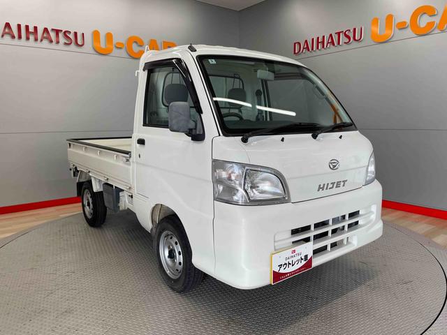 ハイゼットトラックエアコン・パワステ　スペシャル（宮城県）の中古車