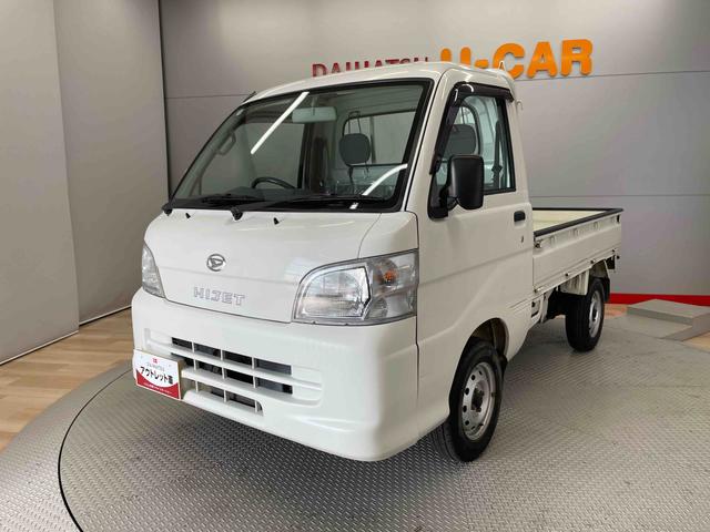 ハイゼットトラックエアコン・パワステ　スペシャル（宮城県）の中古車