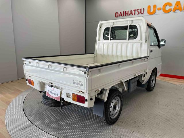 ハイゼットトラックエアコン・パワステ　スペシャル（宮城県）の中古車