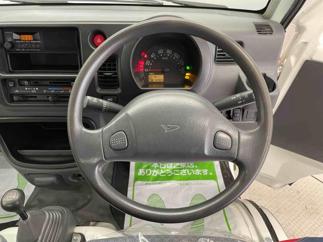 ハイゼットトラックエアコン・パワステ　スペシャル（宮城県）の中古車