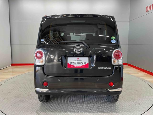 ムーヴキャンバスＸブラックアクセントリミテッド　ＳＡIII（宮城県）の中古車