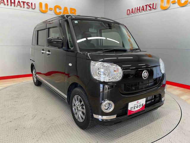 ムーヴキャンバスＸブラックアクセントリミテッド　ＳＡIII（宮城県）の中古車