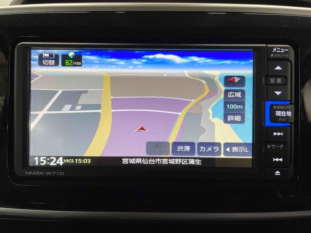 ムーヴキャンバスＸブラックアクセントリミテッド　ＳＡIII（宮城県）の中古車