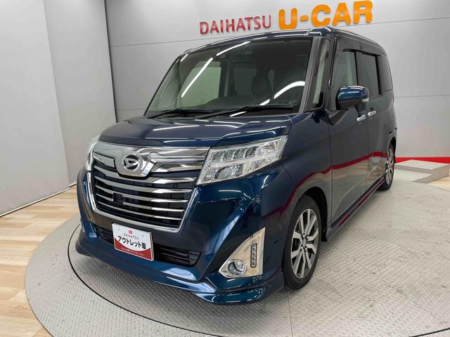 トールカスタムＧ　ターボ　ＳＡII（宮城県）の中古車