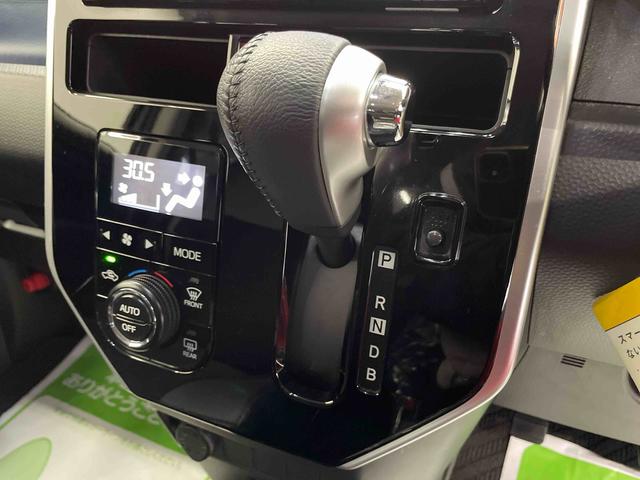 トールカスタムＧ　ターボ　ＳＡII（宮城県）の中古車