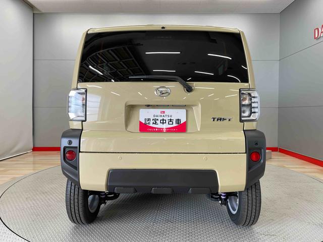 タフトＧ（宮城県）の中古車