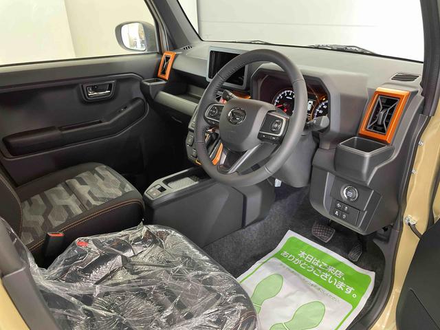 タフトＧ（宮城県）の中古車