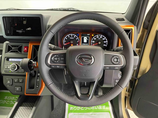 タフトＧ（宮城県）の中古車