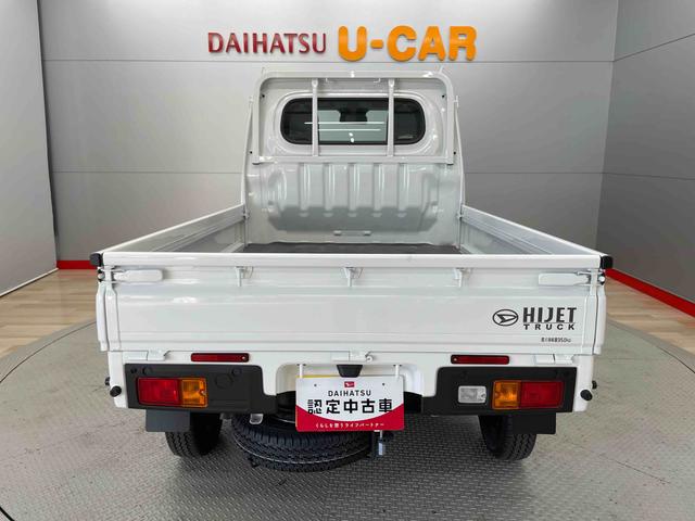 ハイゼットトラックスタンダード（宮城県）の中古車