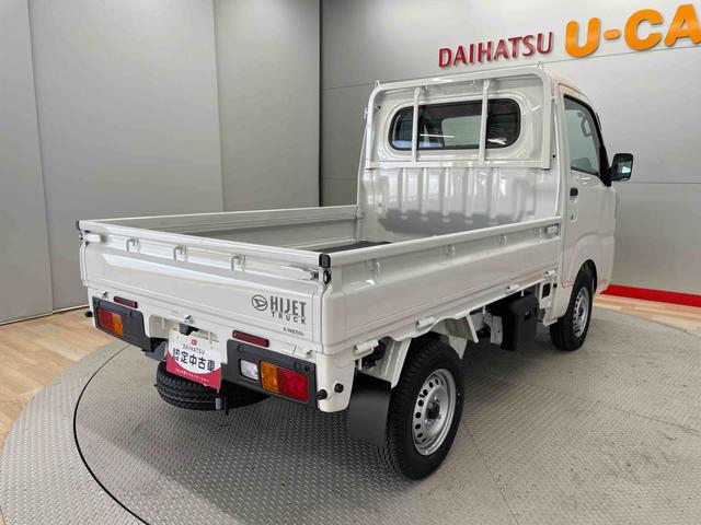 ハイゼットトラックスタンダード（宮城県）の中古車