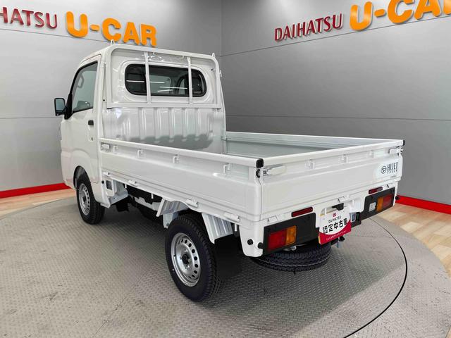 ハイゼットトラックスタンダード（宮城県）の中古車