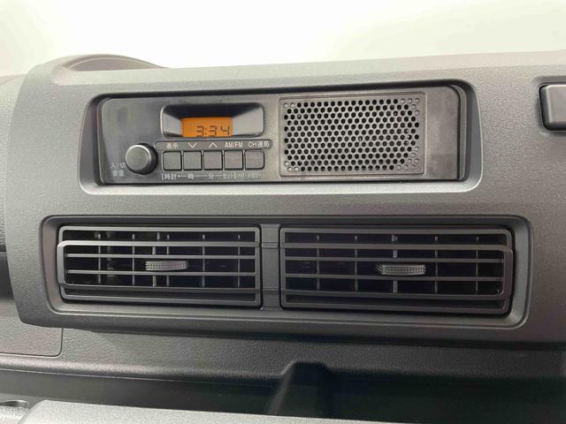 ハイゼットトラックスタンダード（宮城県）の中古車