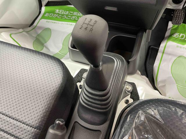 ハイゼットトラックスタンダード（宮城県）の中古車