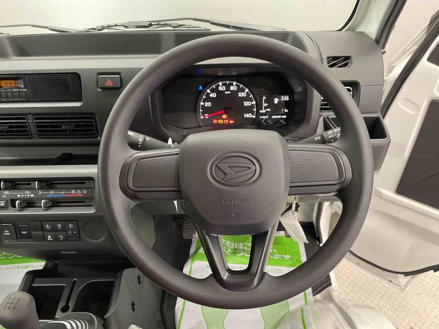 ハイゼットトラックスタンダード（宮城県）の中古車