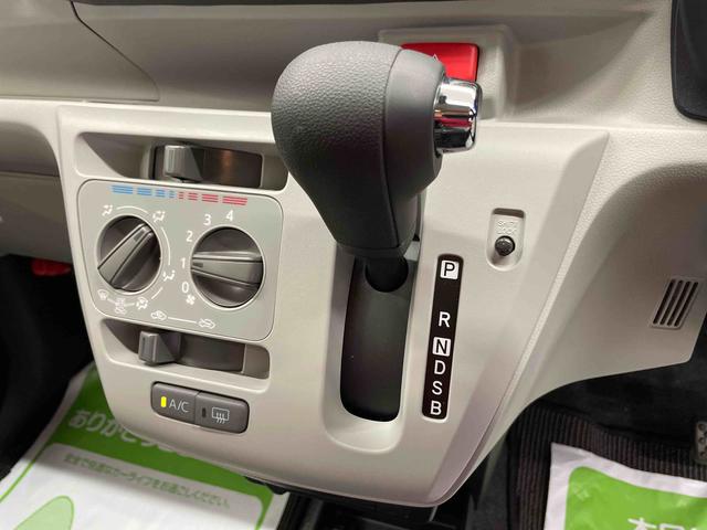 ミライースＸ　ＳＡIII（宮城県）の中古車