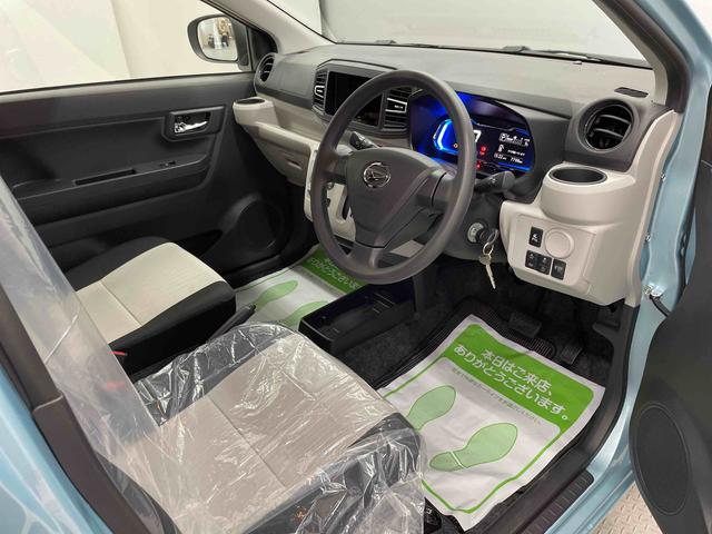 ミライースＸ　ＳＡIII（宮城県）の中古車