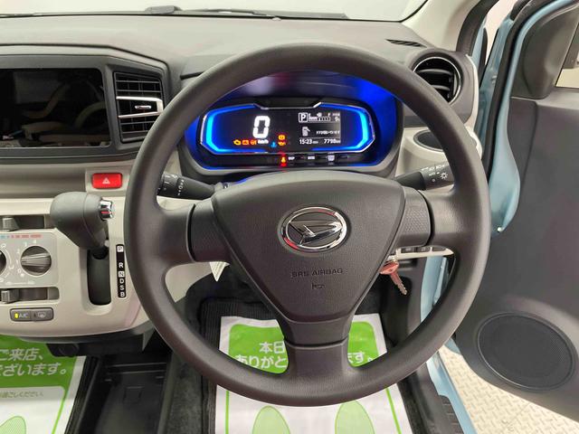 ミライースＸ　ＳＡIII（宮城県）の中古車