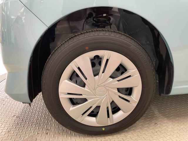 ミライースＸ　ＳＡIII（宮城県）の中古車