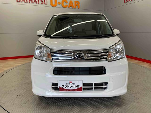 ムーヴＬ（宮城県）の中古車