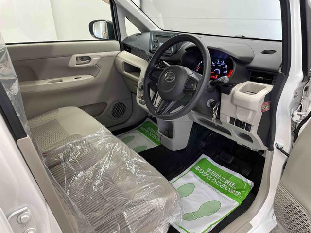 ムーヴＬ（宮城県）の中古車