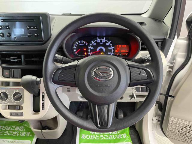 ムーヴＬ（宮城県）の中古車