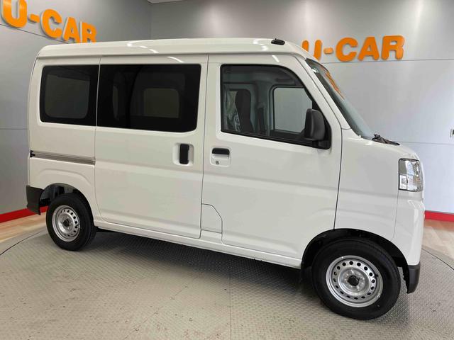 ハイゼットカーゴＤＸ（宮城県）の中古車