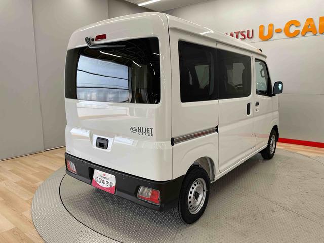 ハイゼットカーゴＤＸ（宮城県）の中古車