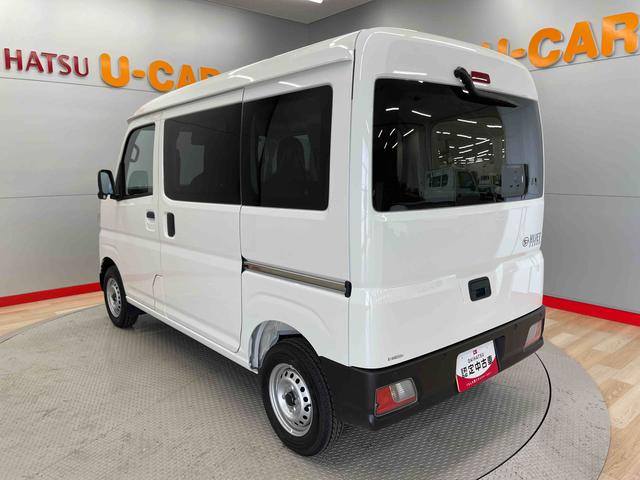 ハイゼットカーゴＤＸ（宮城県）の中古車