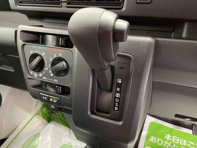 ハイゼットカーゴＤＸ（宮城県）の中古車