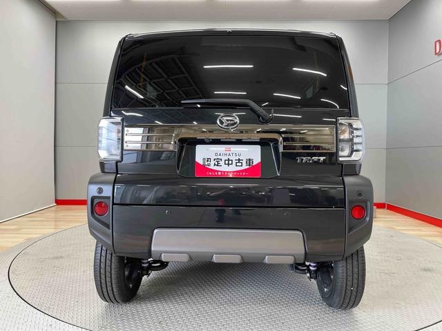 タフトＧ　ダーククロムベンチャー（宮城県）の中古車