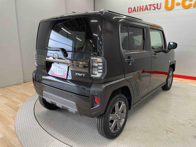 タフトＧ　ダーククロムベンチャー（宮城県）の中古車