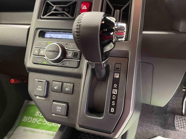 タフトＧ　ダーククロムベンチャー（宮城県）の中古車