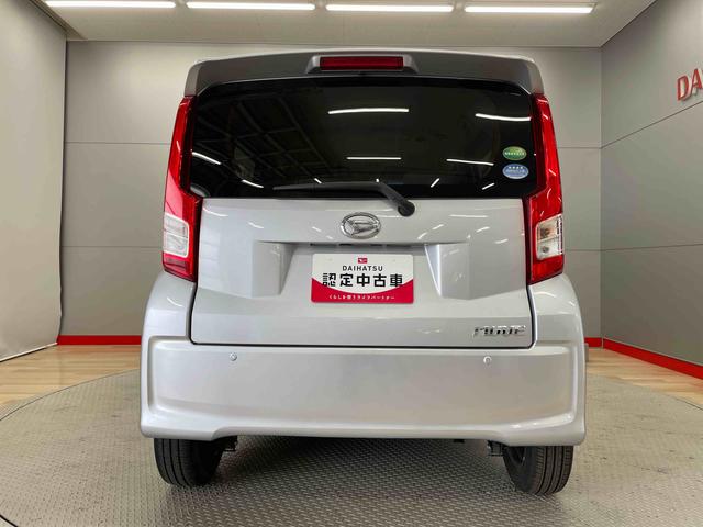 ムーヴＬ　ＳＡIII（宮城県）の中古車