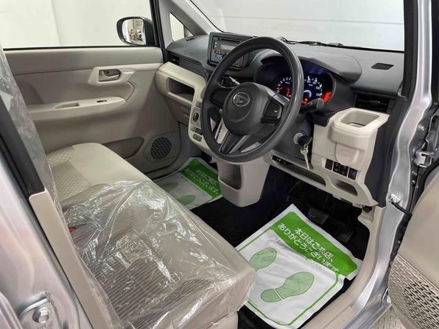 ムーヴＬ　ＳＡIII（宮城県）の中古車