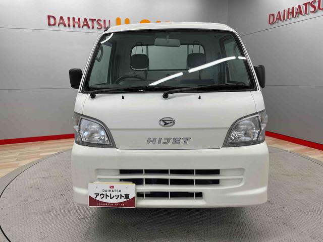 ハイゼットトラック農用スペシャル（宮城県）の中古車