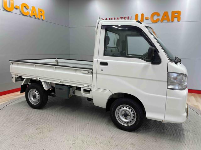 ハイゼットトラック農用スペシャル（宮城県）の中古車