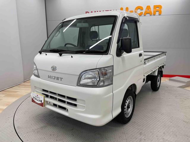 ハイゼットトラック農用スペシャル（宮城県）の中古車
