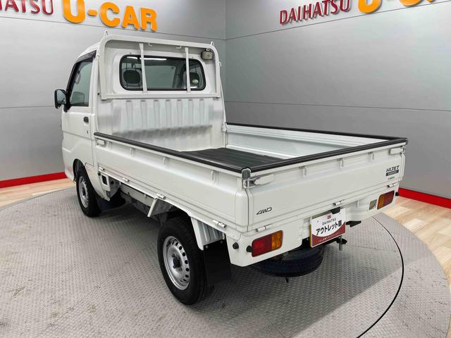 ハイゼットトラック農用スペシャル（宮城県）の中古車