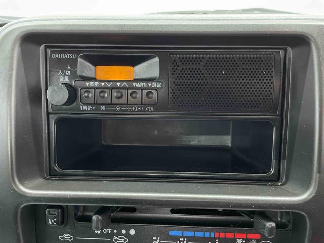 ハイゼットトラック農用スペシャル（宮城県）の中古車