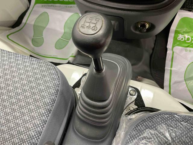 ハイゼットトラック農用スペシャル（宮城県）の中古車