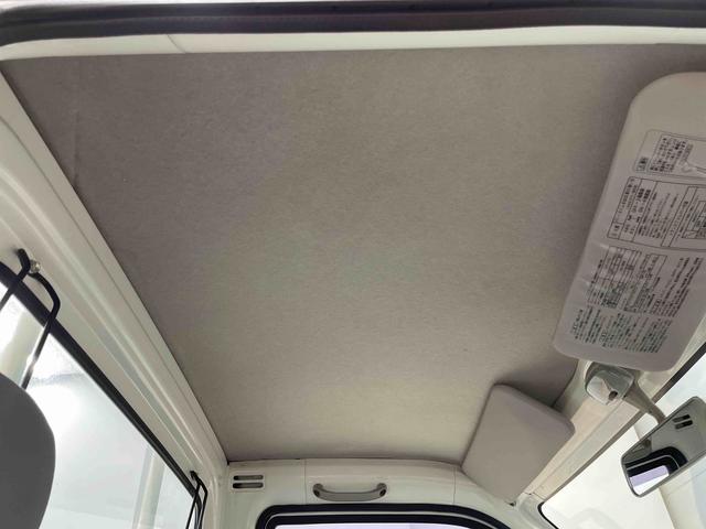 ハイゼットトラック農用スペシャル（宮城県）の中古車