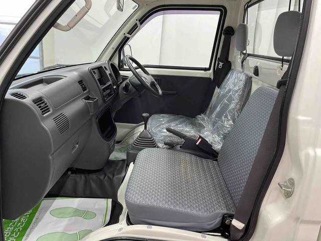 ハイゼットトラック農用スペシャル（宮城県）の中古車