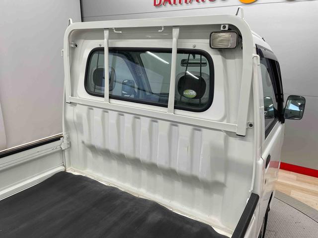 ハイゼットトラック農用スペシャル（宮城県）の中古車