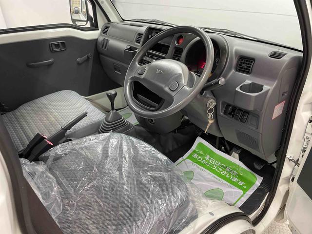 ハイゼットトラック農用スペシャル（宮城県）の中古車