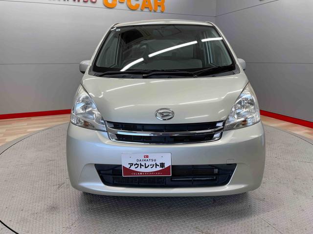 ムーヴＬ（宮城県）の中古車