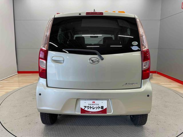 ムーヴＬ（宮城県）の中古車