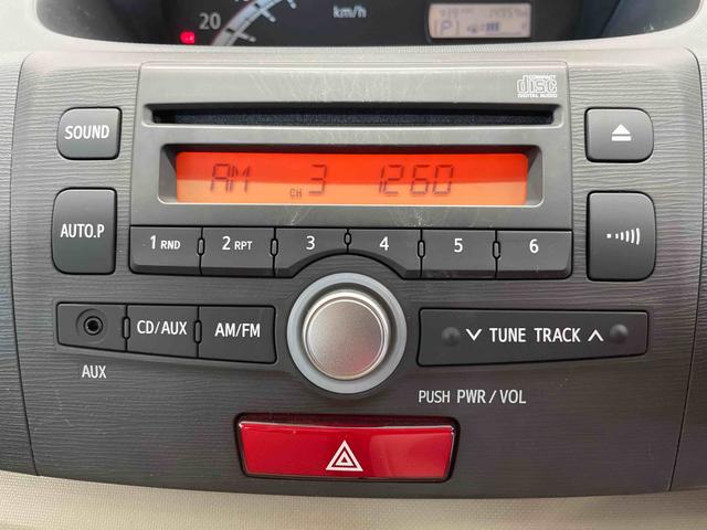 ムーヴＬ（宮城県）の中古車